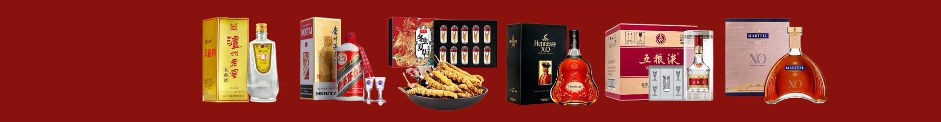 宜良县友才烟酒经营部