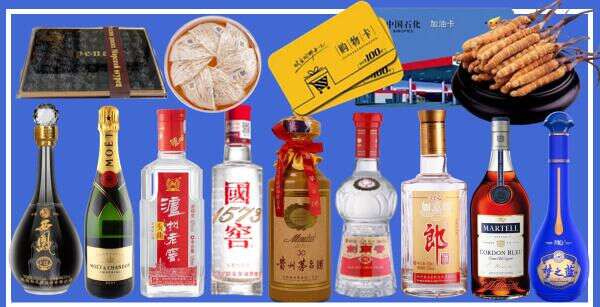 宜良县友才烟酒经营部