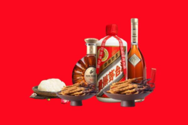 宜良县烟酒回收礼品