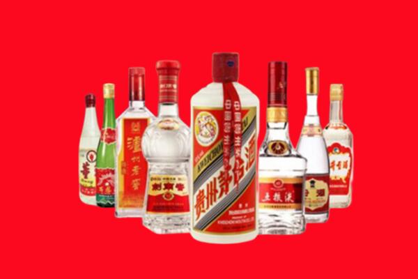 宜良县回收名酒