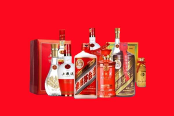 收购行情：宜良县名酒回收值多少钱？