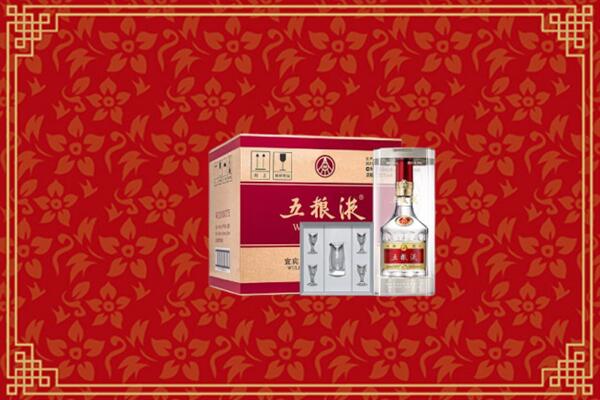 高价求购：宜良县回收五粮液