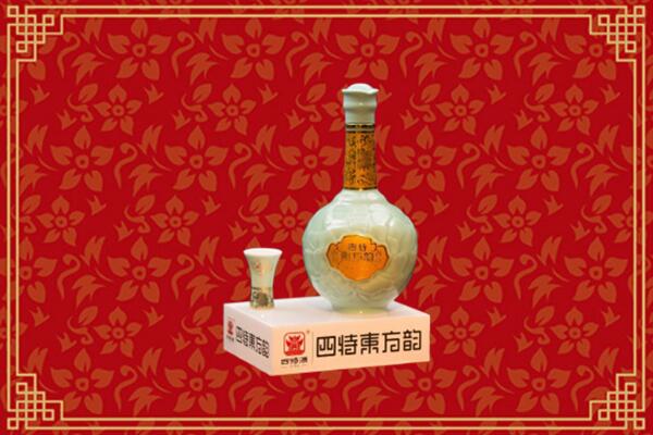 宜良县回收四特酒
