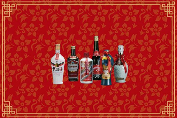 宜良县回收白酒