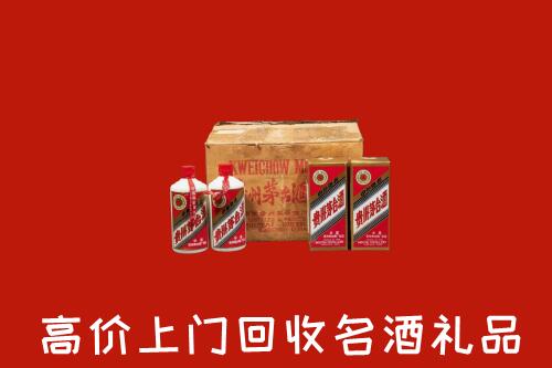 宜良县回收铁盖茅台酒