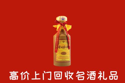 宜良县回收茅台酒