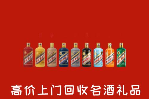 宜良县回收纪念茅台酒