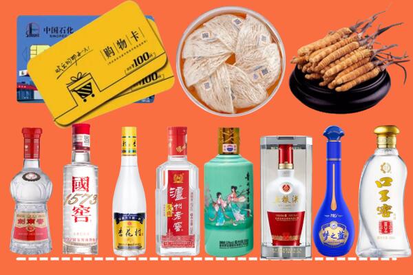 宜良县烟酒回收虫草